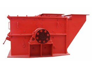 PCH環錘式破碎機